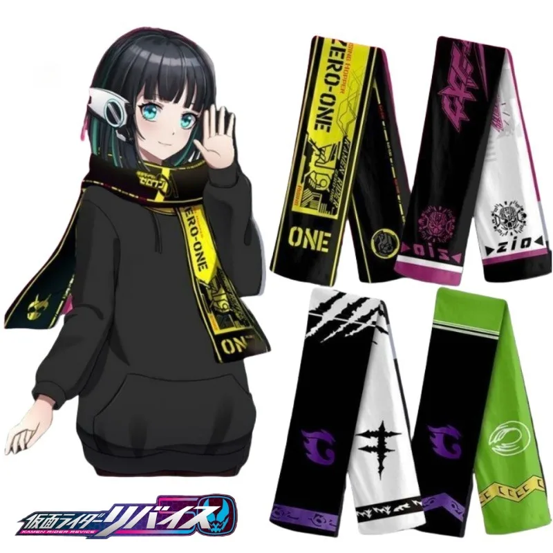 New Masked Rider film and television peripheral scarf for boys and girls in autumn and winter, comfortable and warm neck scarf
New Masked Rider film and television peripheral scarf for boys and girls in autumn and winter, comfortable and warm neck scarf