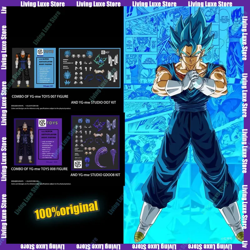 Горячее предложение OC Toys Dragon Ball SHF Super Saiyan SSJ Vegetto Son Goku Vegeta 3.0 Фигурка тела Аниме Фигурки Модели Подарки Игрушки
Горячее предложение OC Toys Dragon Ball SHF Super Saiyan SSJ Vegetto Son Goku Vegeta 3.0 Фигурка тела Аниме Фигурки Модели Подарки Игрушки