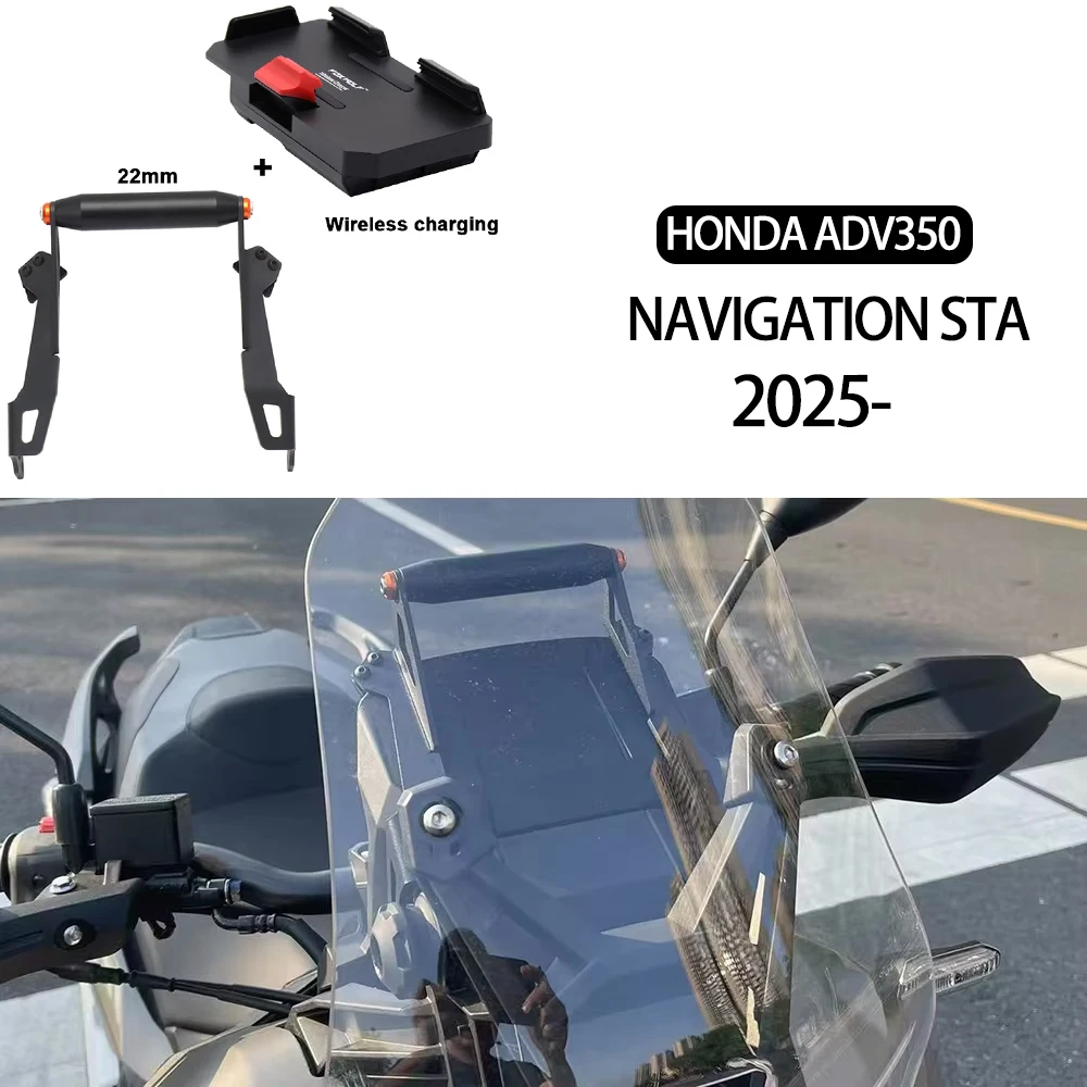 Soporte de navegación para teléfono móvil, soporte de carga inalámbrica para motocicleta FOR HONDA ADV350 ADV 350 adv350 2025
Soporte de navegación para teléfono móvil, soporte de carga inalámbrica para motocicleta FOR HONDA ADV350 ADV 350 adv350 2025