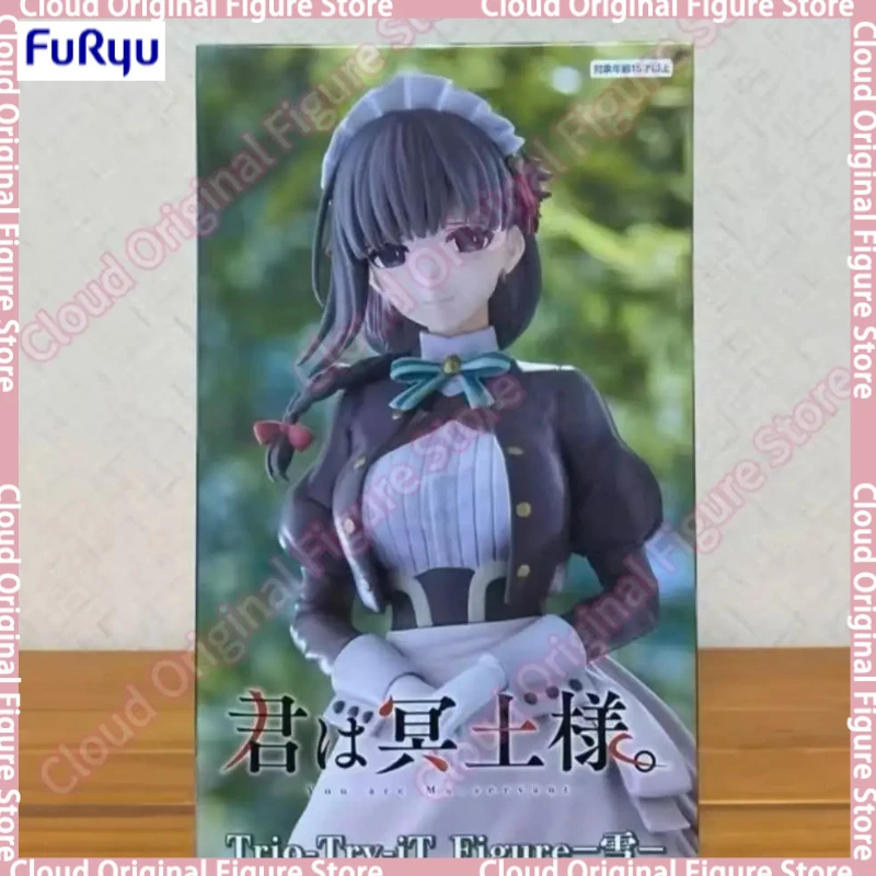 In Stock 100% Original FURYU You Are Ms. Servant Servant PVC Anime Figures Action Figure Model Collect ChristmasToys Gifts
In Stock 100% Original FURYU You Are Ms. Servant Servant PVC Anime Figures Action Figure Model Collect ChristmasToys Gifts