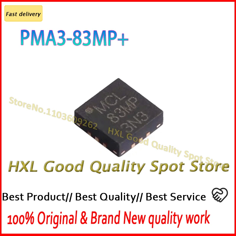 MA3-83MP+ MCLP-12 2шт.
MA3-83MP+ MCLP-12 2шт.