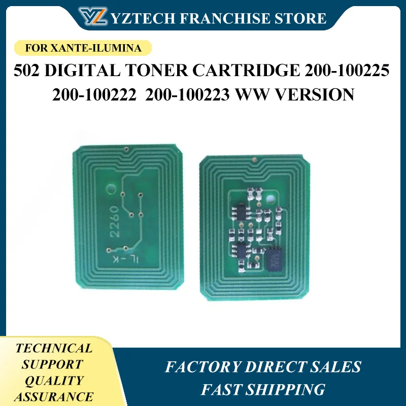 8шт 200- 100224 Чип для цифрового тонер-картриджа Xante-Ilumina 502, 200- 100225 200- 100222 200- 100223 WW версия 
8шт 200- 100224 Чип для цифрового тонер-картриджа Xante-Ilumina 502, 200- 100225 200- 100222 200- 100223 WW версия
