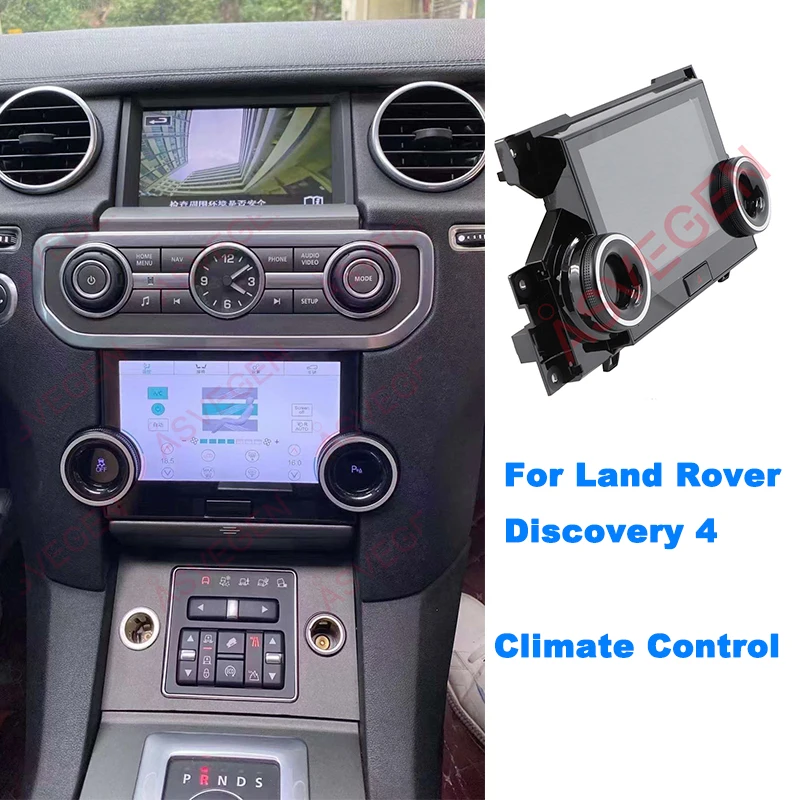 7-дюймовая Автомобильная панель кондиционирования для Land Rover Discovery 4 LR4 L319 2010-2016 IPS широкоугольный экран для контроля климата на компакт-диске AC
7-дюймовая Автомобильная панель кондиционирования для Land Rover Discovery 4 LR4 L319 2010-2016 IPS широкоугольный экран для контроля климата на компакт-диске AC