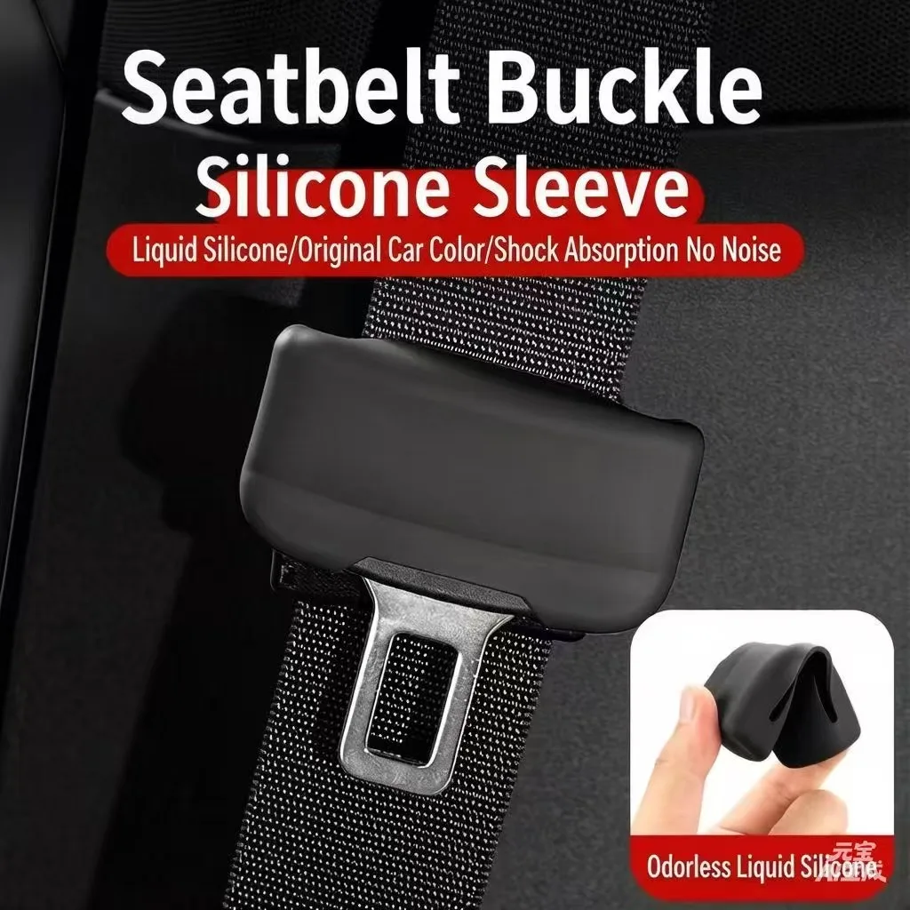 New style Universal Seat Belt Buckle Protection Cover Car Seat Belt Buckle Protector Cover Soft Silicone Anti-Collision Case
New style Universal Seat Belt Buckle Protection Cover Car Seat Belt Buckle Protector Cover Soft Silicone Anti-Collision Case