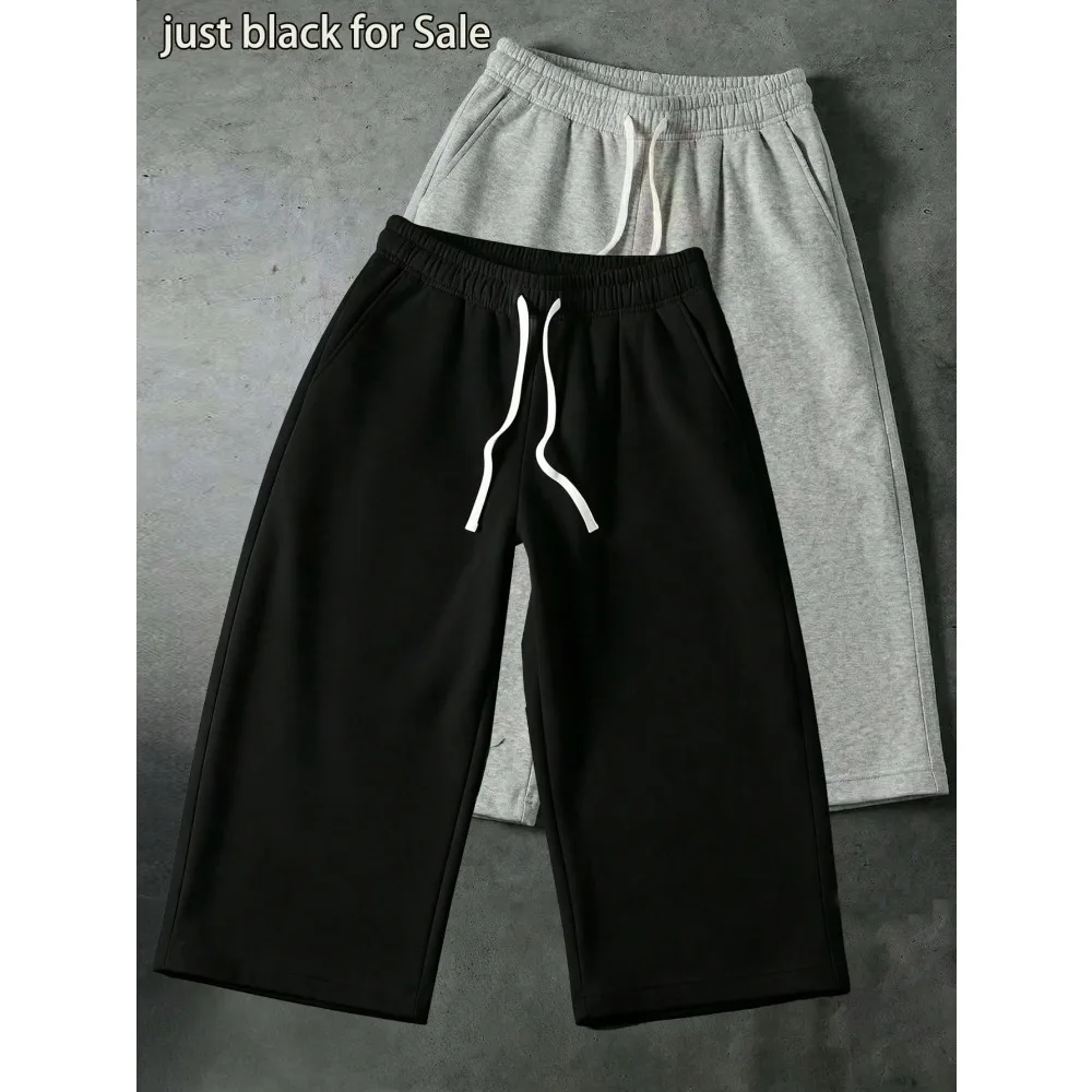 Men's Summer New Loose Version Casual Sports Shorts, Fitness Shorts, Elastic Waistband With Drawstring Adjustable, Side Pockets For Convenient Carrying, Suitable For Home And Street Wear
Men's Summer New Loose Version Casual Sports Shorts, Fitness Shorts, Elastic Waistband With Drawstring Adjustable, Side Pockets For Convenient Carrying, Suitable For Home And Street Wear