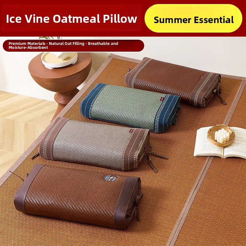 Bamboo Fiber Full Buckwheat Hull Pillow Core Summer Cool Mat Summer Cool Pillow Tea Leaf Pillow Breathable Small Pillow for Nap
Bamboo Fiber Full Buckwheat Hull Pillow Core Summer Cool Mat Summer Cool Pillow Tea Leaf Pillow Breathable Small Pillow for Nap