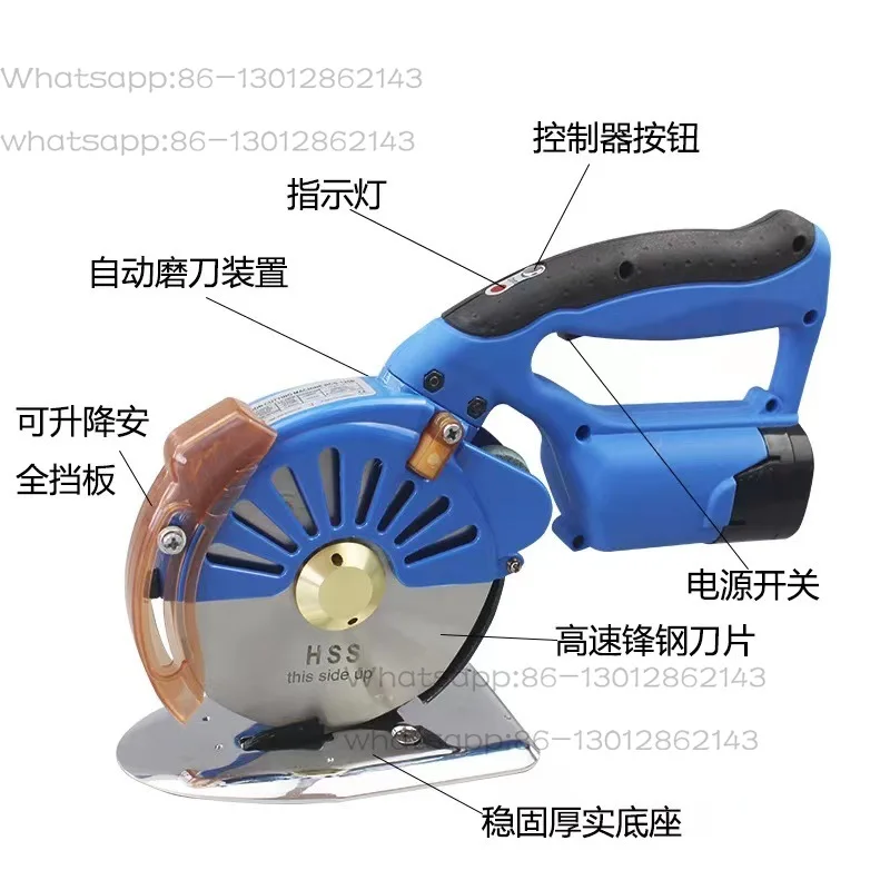 Brushless Lithium Battery Electric Fabric Cutter - Direct Drive Round Knife Cloth Cutting Machine with Speed Control
Brushless Lithium Battery Electric Fabric Cutter - Direct Drive Round Knife Cloth Cutting Machine with Speed Control