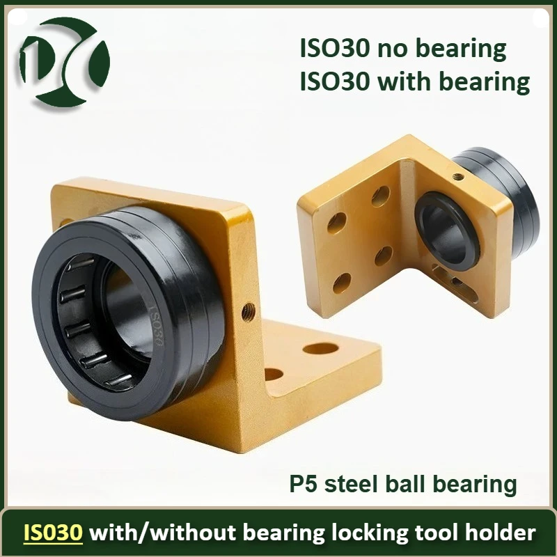 ISO30 Bearing Lock Tool Holder Fixing Device – CNC Changer Chuck for Tightening Tool Holder Locking (1pc)
ISO30 Bearing Lock Tool Holder Fixing Device – CNC Changer Chuck for Tightening Tool Holder Locking (1pc)