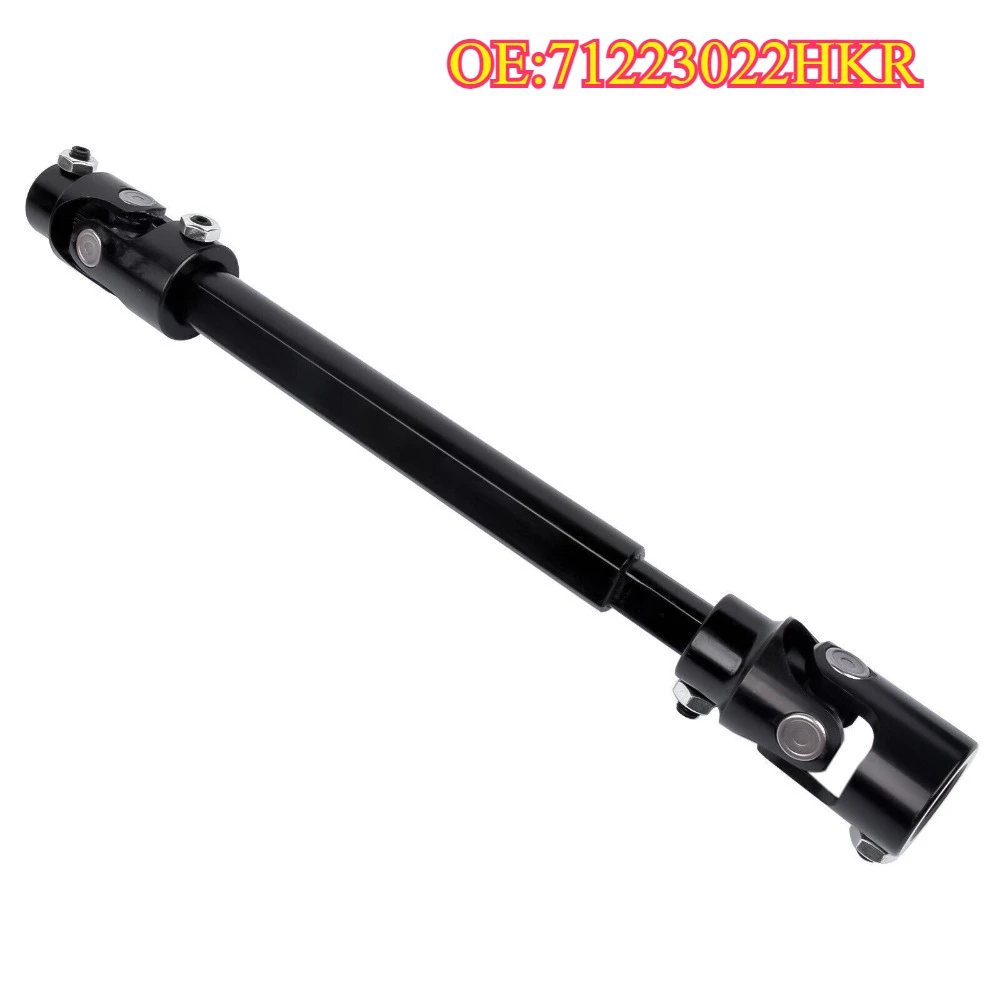 High quality new for 71223022HKR AP02 Steering Shaft For Chevrolet S10, GMC Sonoma Pickup LS Swap 1982-1993
High quality new for 71223022HKR AP02 Steering Shaft For Chevrolet S10, GMC Sonoma Pickup LS Swap 1982-1993