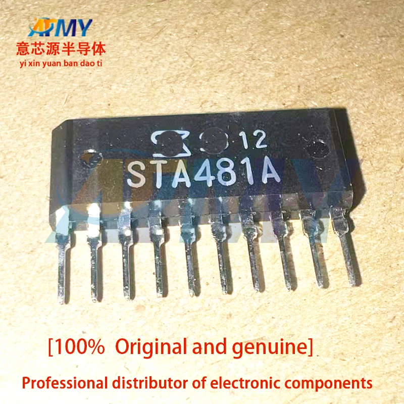 STA471A STA401 STA434A STA481A STA485A STA508A STA455C STA341M STA301A STA403 STA475 
STA471A STA401 STA434A STA481A STA485A STA508A STA455C STA341M STA301A STA403 STA475