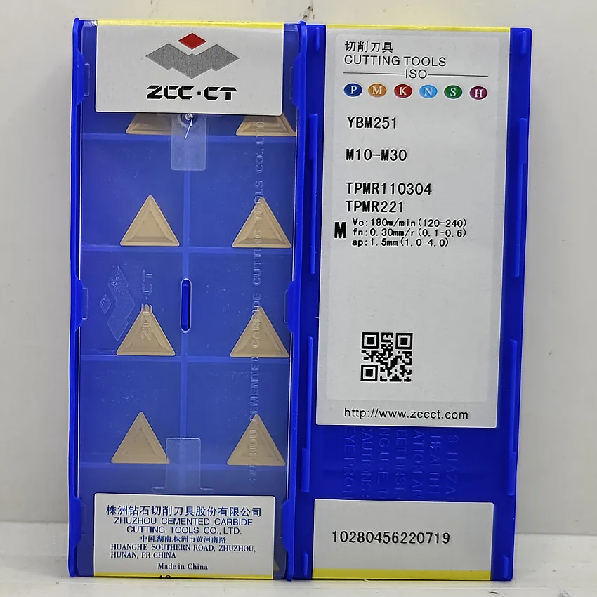 ZCC.CT TPMR090208 YBC251/TPMR110304 YBC251/TPMR110308 YBC251/TPMR110304 YBM251/TPMR110308 YBM251 Инструменты ТВЕРДОСПЛАВНЫХ ВСТАВКИ С ЧПУ
ZCC.CT TPMR090208 YBC251/TPMR110304 YBC251/TPMR110308 YBC251/TPMR110304 YBM251/TPMR110308 YBM251 Инструменты ТВЕРДОСПЛАВНЫХ ВСТАВКИ С ЧПУ