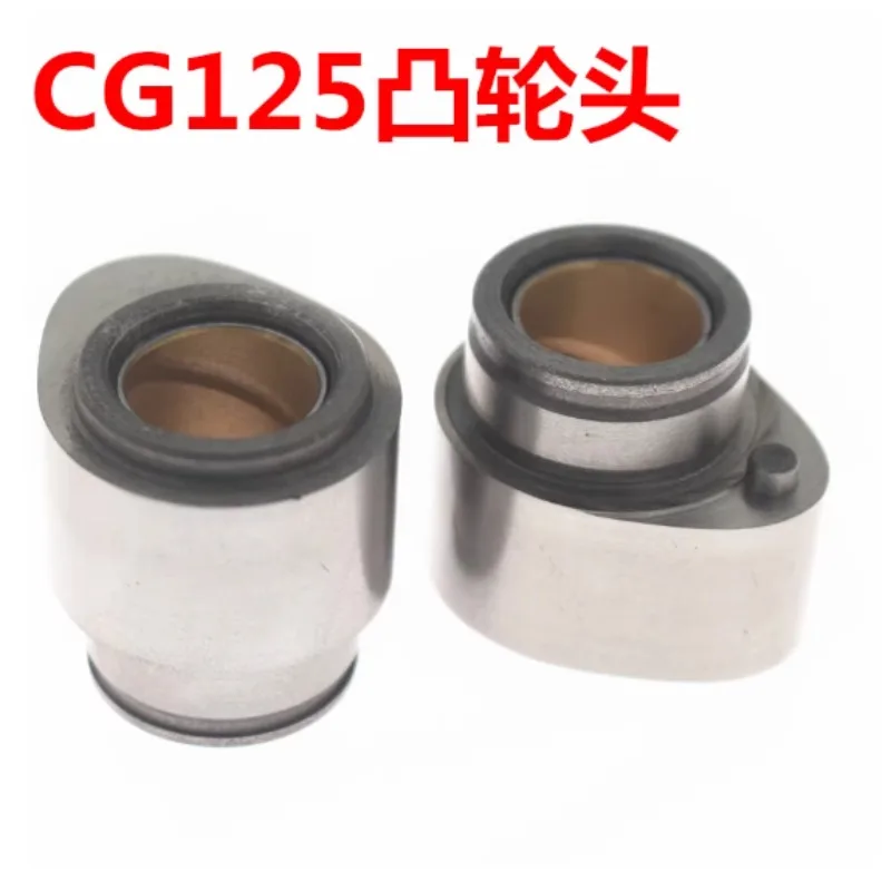 Upgraded Racing Camshaft for CG125 ZH QJ HJ 125 Modified Cam Head High Lift
Upgraded Racing Camshaft for CG125 ZH QJ HJ 125 Modified Cam Head High Lift