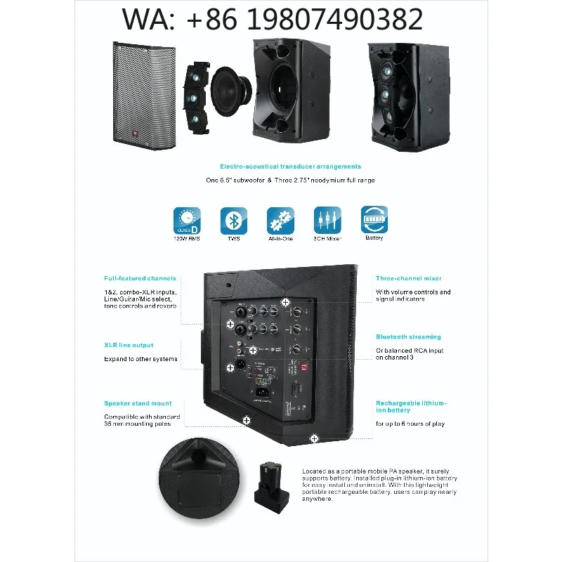 6.5 Inch Hifi Bluetooth Speaker Mini Active Audio Box with Battery for Home Party Use
6.5 Inch Hifi Bluetooth Speaker Mini Active Audio Box with Battery for Home Party Use