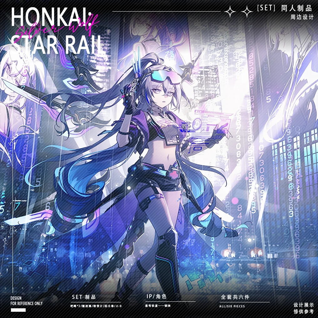 Anime Silver Wolf Honkai: Star Rail Postcard Badge Small Card Laser Ticket Polaroid 6pcs Set Cosplay Gift Figures Birthday Xmas
Anime Silver Wolf Honkai: Star Rail Postcard Badge Small Card Laser Ticket Polaroid 6pcs Set Cosplay Gift Figures Birthday Xmas
