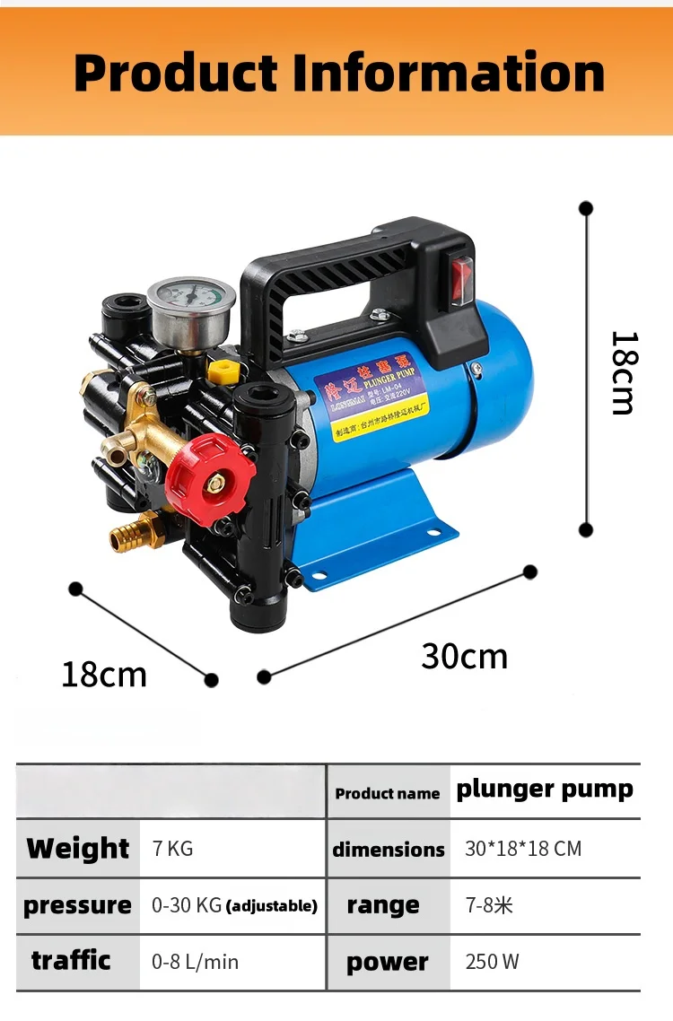 12V/24V//220V Dosing Pump Spray Watering Car Washing Irrigation Double Cylinder Plunger Agricultural High Pressure Pump
12V/24V//220V Dosing Pump Spray Watering Car Washing Irrigation Double Cylinder Plunger Agricultural High Pressure Pump