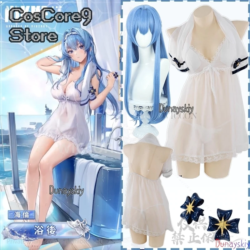 Anime Game NIKKE The Goddess Of Victory Cosplay Helen Costume Sexy Pajamas Chest Open Nightgown Homewear Sleepwear Customized
Anime Game NIKKE The Goddess Of Victory Cosplay Helen Costume Sexy Pajamas Chest Open Nightgown Homewear Sleepwear Customized