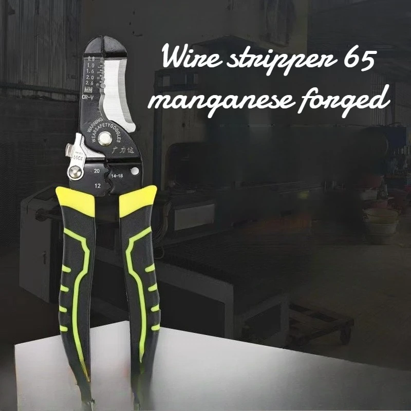 Multifunctional Seven in One Pliers Portable Electrician Plier Industrial Grade Wear Resistant Hand Tool Wire Cable Cutter
Multifunctional Seven in One Pliers Portable Electrician Plier Industrial Grade Wear Resistant Hand Tool Wire Cable Cutter