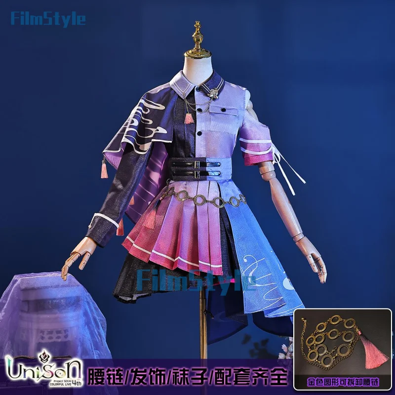 Project Sekai Colorful Stage!feat Kusanagi Nene Cosplay Costume Uniform Halloween Carnival Party Play Role Clothes Clothing
Project Sekai Colorful Stage!feat Kusanagi Nene Cosplay Costume Uniform Halloween Carnival Party Play Role Clothes Clothing