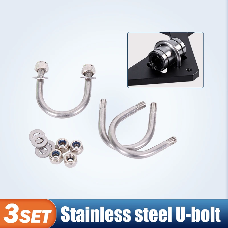 U-образные болты для удержания LM8UU MK2S, Y-образная каретка для 3D-принтера Prusa i3, 3 комплекта, запасные части
U-образные болты для удержания LM8UU MK2S, Y-образная каретка для 3D-принтера Prusa i3, 3 комплекта, запасные части