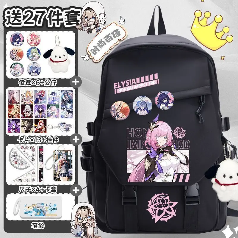 Anime Honkai Impact 3 Collaboration Backpack For Elementary Middle School Students, Boys And Girls, Large Capacity,
Anime Honkai Impact 3 Collaboration Backpack For Elementary Middle School Students, Boys And Girls, Large Capacity,