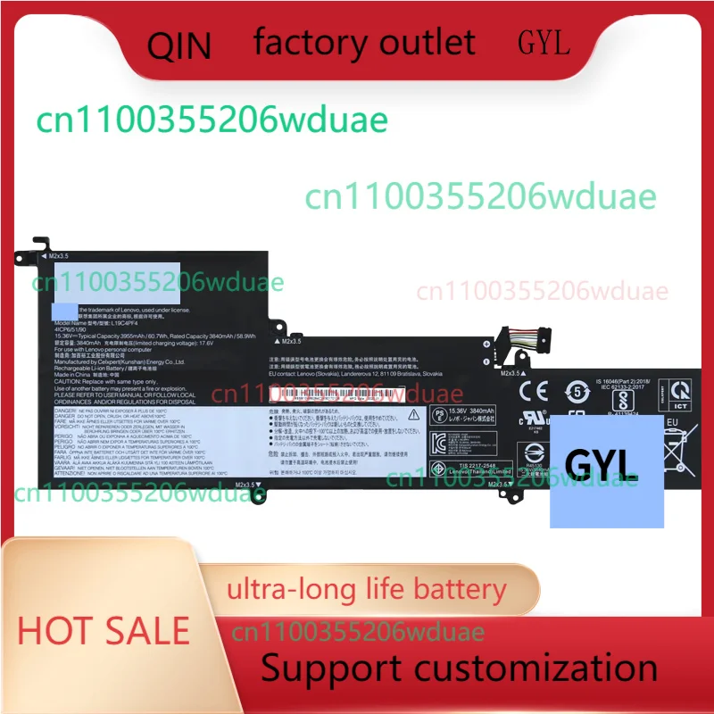 Для Lenovo ideapad Yoga Slim 7-14IIL05/14ARE05/14ITL05 Slim 7-14IIL05/14ARE05/14ITL05 L19C4PF4 L19M4PF4 L19D4PF4 аккумулятор для ноутбука
Для Lenovo ideapad Yoga Slim 7-14IIL05/14ARE05/14ITL05 Slim 7-14IIL05/14ARE05/14ITL05 L19C4PF4 L19M4PF4 L19D4PF4 аккумулятор для ноутбука