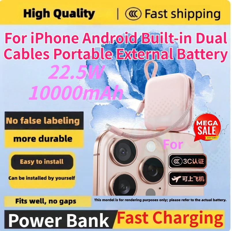 10000mAh 22.5W Mini Power Bank Fast Charging Built-in Dual Cables Portable External Battery for IPhone Android
10000mAh 22.5W Mini Power Bank Fast Charging Built-in Dual Cables Portable External Battery for IPhone Android