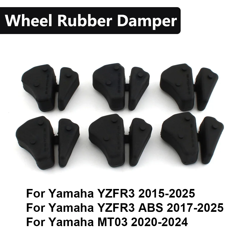 Motorcycle Rear Wheel Hub Rubber Damper Cushion Buffer Block 1WD-F5364-00-00 for Yamaha MT-03 2020-2024 YZF-R3 2015-2025
Motorcycle Rear Wheel Hub Rubber Damper Cushion Buffer Block 1WD-F5364-00-00 for Yamaha MT-03 2020-2024 YZF-R3 2015-2025