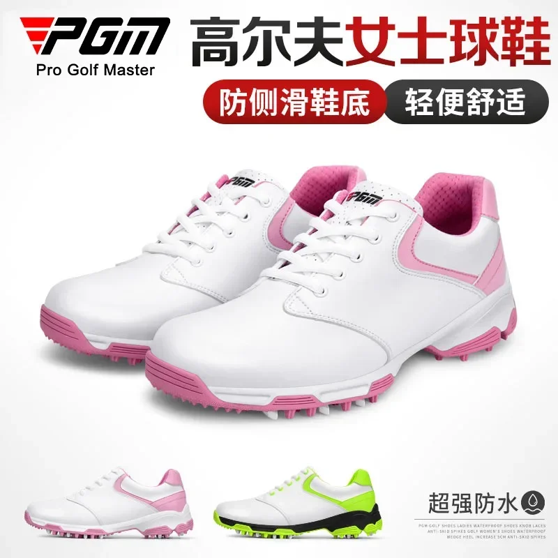 Breathable PGM golf shoes women's sneakers anti-slip spikes waterproof breathable comfortable and soft
Breathable PGM golf shoes women's sneakers anti-slip spikes waterproof breathable comfortable and soft
