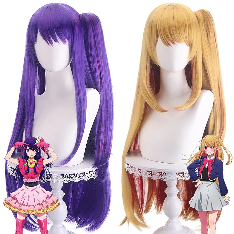 24 "straight mid fringe purple and yellow synthetic wig for holiday party Halloween cosplay use
24 "straight mid fringe purple and yellow synthetic wig for holiday party Halloween cosplay use