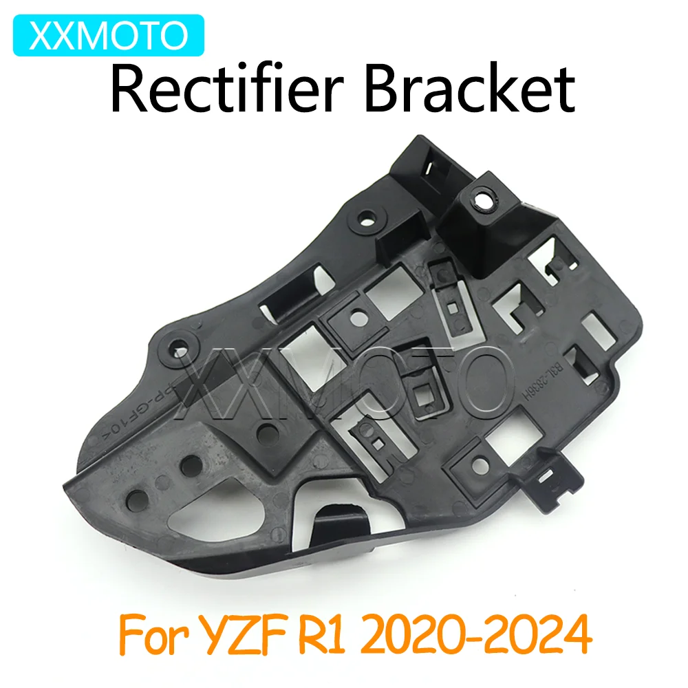 For Yamaha YZF R1 YZF-R1 YZFR1 2020 2021 2022 2023 2024 Motorcycle Rectifier Bracket Rectifier Voltage Regulator Fixed Bracket
For Yamaha YZF R1 YZF-R1 YZFR1 2020 2021 2022 2023 2024 Motorcycle Rectifier Bracket Rectifier Voltage Regulator Fixed Bracket
