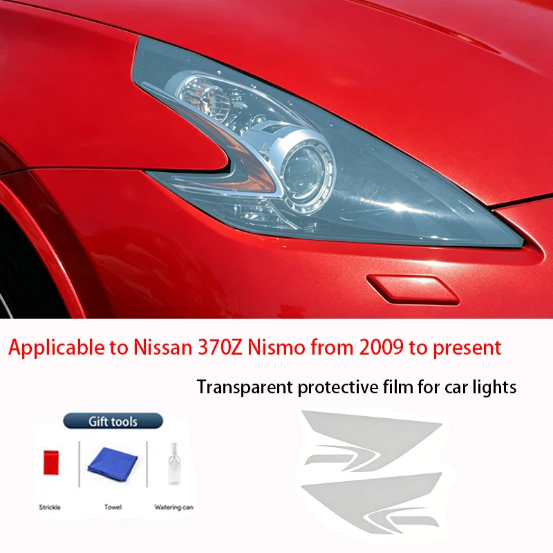 Защитная пленка для фар Nissan 370Z Nismo 2009-наст. время, TPU, прозрачная, черная, антицарапийная, наклейка, накладка на фары
Защитная пленка для фар Nissan 370Z Nismo 2009-наст. время, TPU, прозрачная, черная, антицарапийная, наклейка, накладка на фары