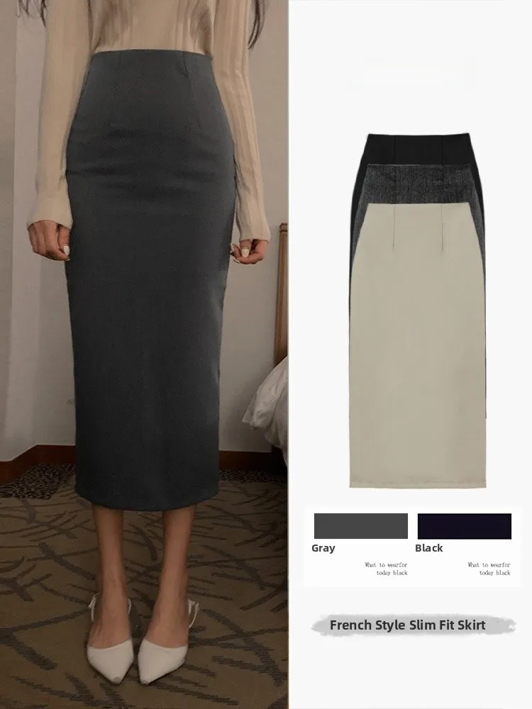 High Waist Bodycon Skirt French Style Polyester Fiber Zipper Closure Women's Spring Autumn New Style Slimming Skirt
High Waist Bodycon Skirt French Style Polyester Fiber Zipper Closure Women's Spring Autumn New Style Slimming Skirt