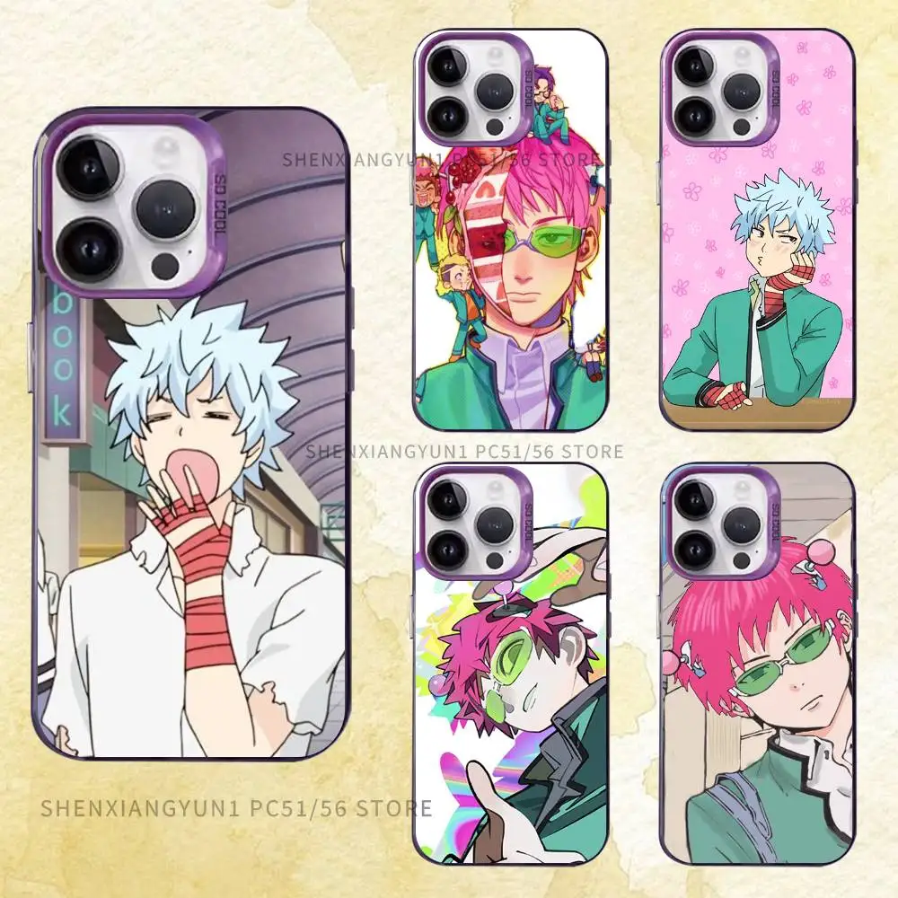 Funny The D-Disastrous Life of Saiki K Phone Case For IPhone 17 16e 16 15 14 13 12 11 Pro Max X XS MAX Back Cover
Funny The D-Disastrous Life of Saiki K Phone Case For IPhone 17 16e 16 15 14 13 12 11 Pro Max X XS MAX Back Cover