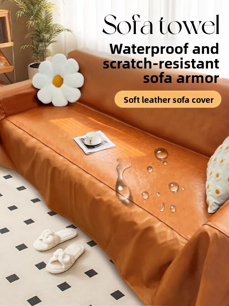 Водонепроницаемый кожаный чехол для дивана, универсальная защитная ткань, устойчивая к царапинам, современный простой чехол-накидка для дивана
Водонепроницаемый кожаный чехол для дивана, универсальная защитная ткань, устойчивая к царапинам, современный простой чехол-накидка для дивана