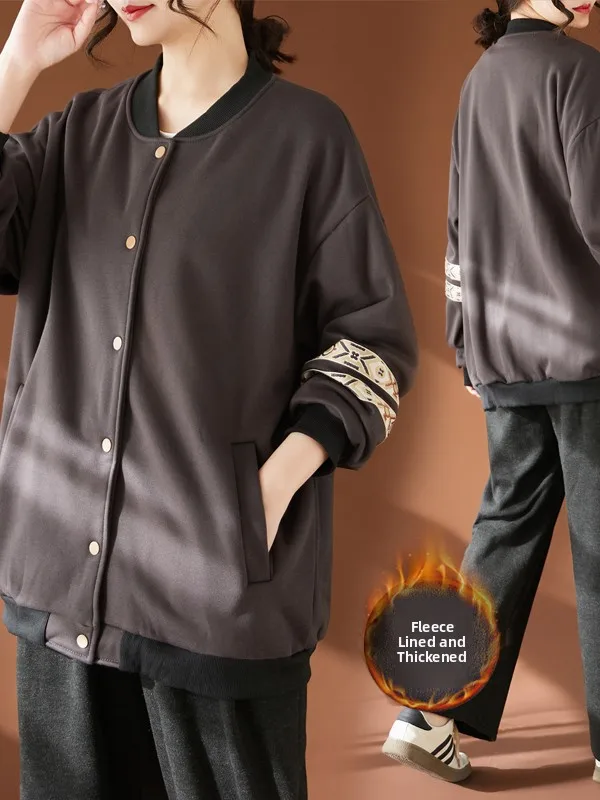 Корейская японская элитная женская куртка больших размеров, зимняя роскошная одежда на подкладке, художественная хлопковая одежда в стиле ретро
Корейская японская элитная женская куртка больших размеров, зимняя роскошная одежда на подкладке, художественная хлопковая одежда в стиле ретро