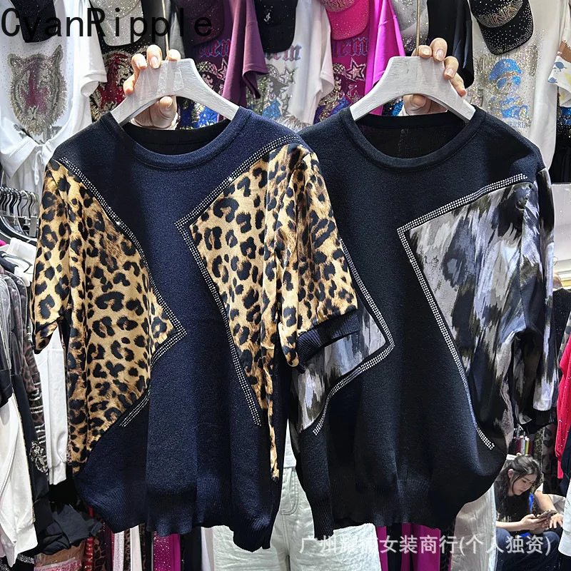 Женская футболка с коротким рукавом Colorblock Leopard Hot Diamonds, универсальная, весенне-летняя, эластичная, с круглым вырезом, пуловер, топ
Женская футболка с коротким рукавом Colorblock Leopard Hot Diamonds, универсальная, весенне-летняя, эластичная, с круглым вырезом, пуловер, топ