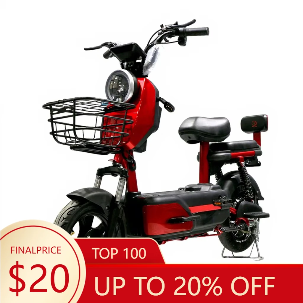 JYF Factory hot-selling city bicycle electric bicycle electronic brushless motor 350W/500W
JYF Factory hot-selling city bicycle electric bicycle electronic brushless motor 350W/500W