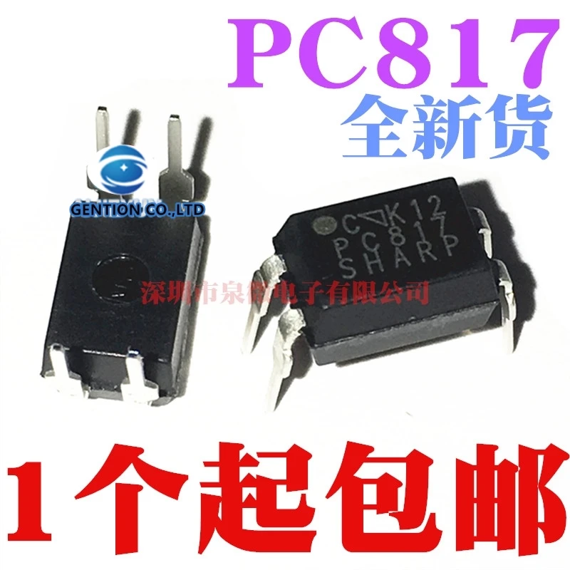 50 шт. EL817C PC817 PC817C FL817C FL817 EL817 DIP-4 световая муфта в наличии 100% новый и оригинальный
50 шт. EL817C PC817 PC817C FL817C FL817 EL817 DIP-4 световая муфта в наличии 100% новый и оригинальный