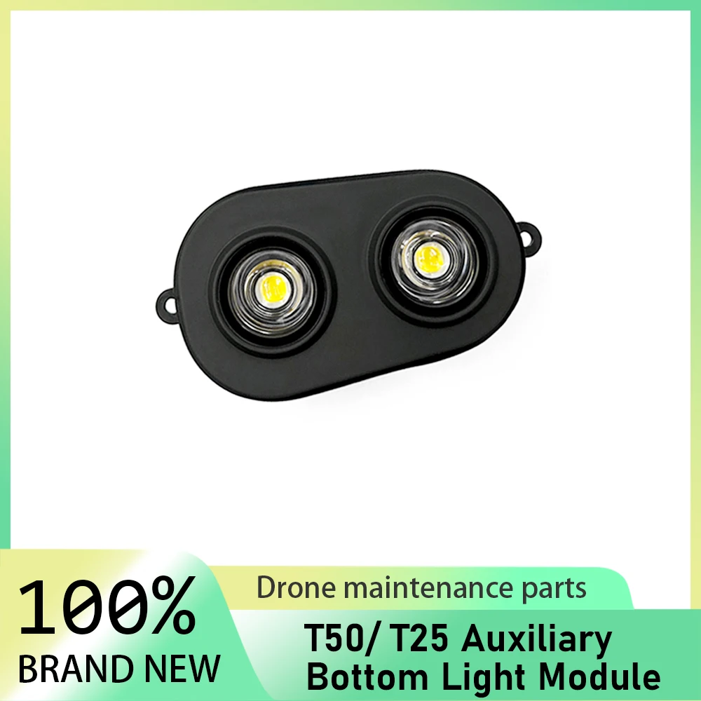Вспомогательный модуль нижнего освещения для DJI T50/T25, аксессуары для сельскохозяйственных дронов, новинка
Вспомогательный модуль нижнего освещения для DJI T50/T25, аксессуары для сельскохозяйственных дронов, новинка