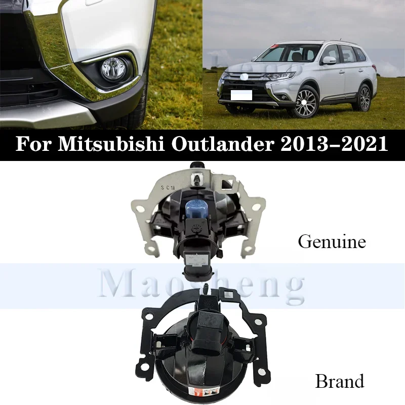 Передний бампер, противотуманная фара для Mitsubishi Outlander 2013-2021, противотуманная фара, противотуманная фара
Передний бампер, противотуманная фара для Mitsubishi Outlander 2013-2021, противотуманная фара, противотуманная фара