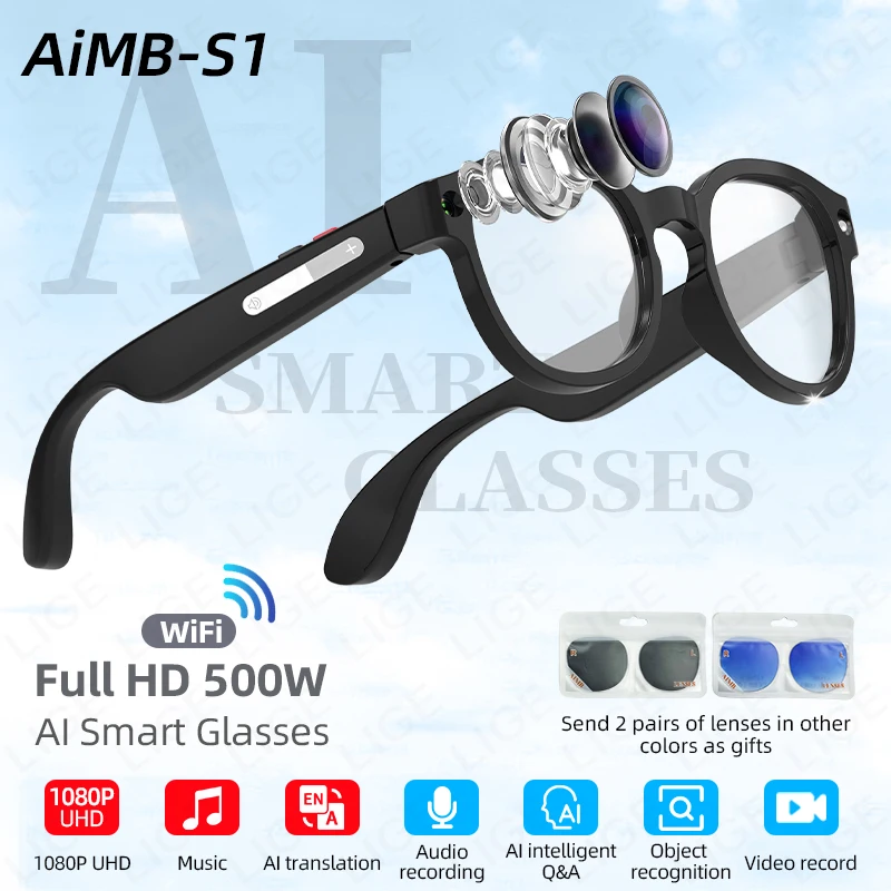 LIGE New 500W Pixel Single-Camera Smart Glasses 1080P Video Recording AI Chat WIFI Transmission Translation Call Smart Glasses
LIGE New 500W Pixel Single-Camera Smart Glasses 1080P Video Recording AI Chat WIFI Transmission Translation Call Smart Glasses
