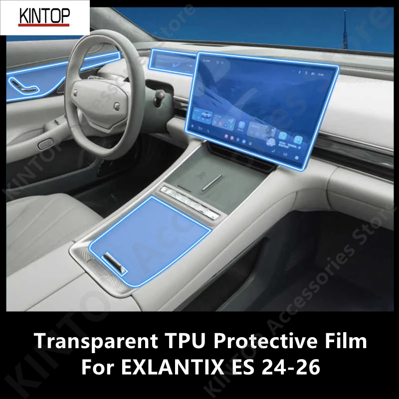 For EXLANTIX ES 24-26 Car Interior Center Console Transparent TPU Protective Film Anti-scratch Repair Accessories Refit
For EXLANTIX ES 24-26 Car Interior Center Console Transparent TPU Protective Film Anti-scratch Repair Accessories Refit