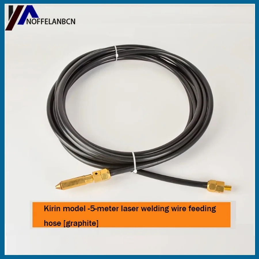 Handheld welding machine wire feeding tube automatic welding aluminum welding machine graphene wire feeding hose
Handheld welding machine wire feeding tube automatic welding aluminum welding machine graphene wire feeding hose