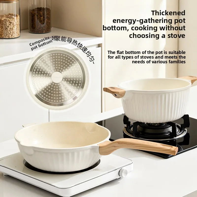 YFY Maifanshi Pot Set Full Set Maifanshi Non-stick Pot Induction Cooker Wok Five-piece Set
YFY Maifanshi Pot Set Full Set Maifanshi Non-stick Pot Induction Cooker Wok Five-piece Set
