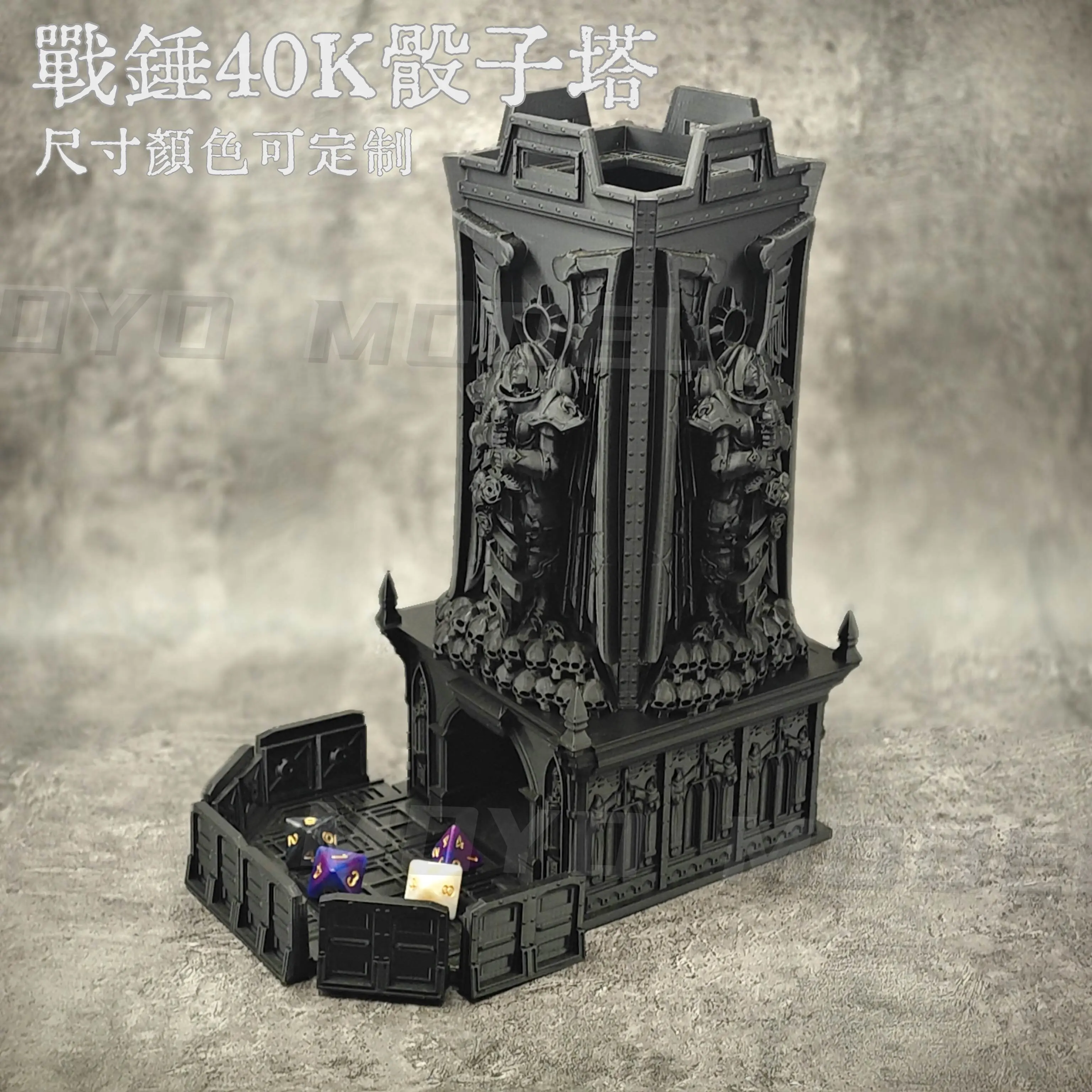 40K Dice Tower War Heroes Commemorative Dice Tower Board Game Accessories Castle Tower DND Board Game dice box Tray
40K Dice Tower War Heroes Commemorative Dice Tower Board Game Accessories Castle Tower DND Board Game dice box Tray