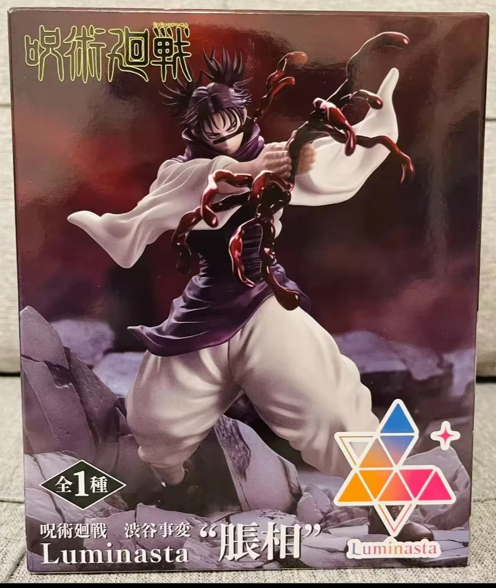 В наличии: Оригинальная фигурка Чосо из аниме «Каикуцу» (Jujutsu Kaisen) от SEGA, модель-игрушка, статуэтка для декора.
В наличии: Оригинальная фигурка Чосо из аниме «Каикуцу» (Jujutsu Kaisen) от SEGA, модель-игрушка, статуэтка для декора.