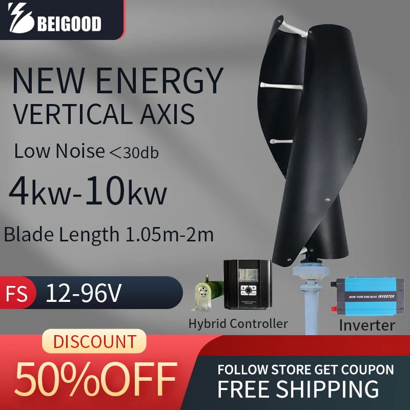 2M Blade length Vertical Axis Wind Turbine 96V 24V 48V Wind Energy Generator Big Windmill 8KW 10KW for Home With Hybrid Charger
2M Blade length Vertical Axis Wind Turbine 96V 24V 48V Wind Energy Generator Big Windmill 8KW 10KW for Home With Hybrid Charger
