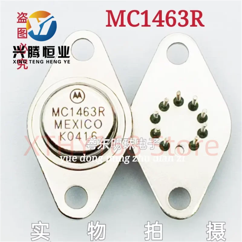 MC1463R импортированный новый TO-66-9 золотой герметичный транзистор 9-контактная трубка с железной крышкой
MC1463R импортированный новый TO-66-9 золотой герметичный транзистор 9-контактная трубка с железной крышкой