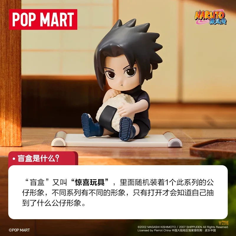 POP MART Naruto Shippuden Childhood Series Mystery Box - Surprise Anime Figure Desktop Ornament Collectible Toy Gift
POP MART Naruto Shippuden Childhood Series Mystery Box - Surprise Anime Figure Desktop Ornament Collectible Toy Gift