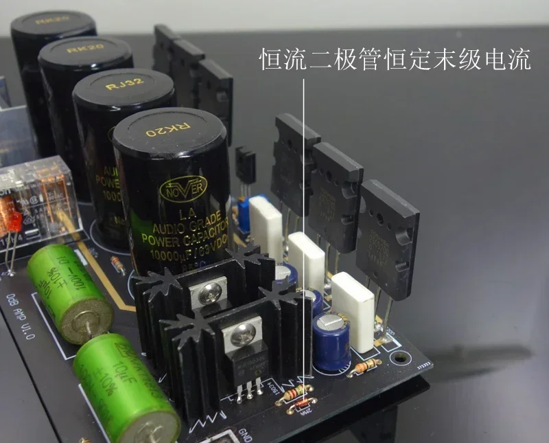 2SC5200 2SA1943 40W*2 8 Ohm Class A No Negative Feedback 0 DB No Gain Fever HIFI Audio Amplifier Board
2SC5200 2SA1943 40W*2 8 Ohm Class A No Negative Feedback 0 DB No Gain Fever HIFI Audio Amplifier Board